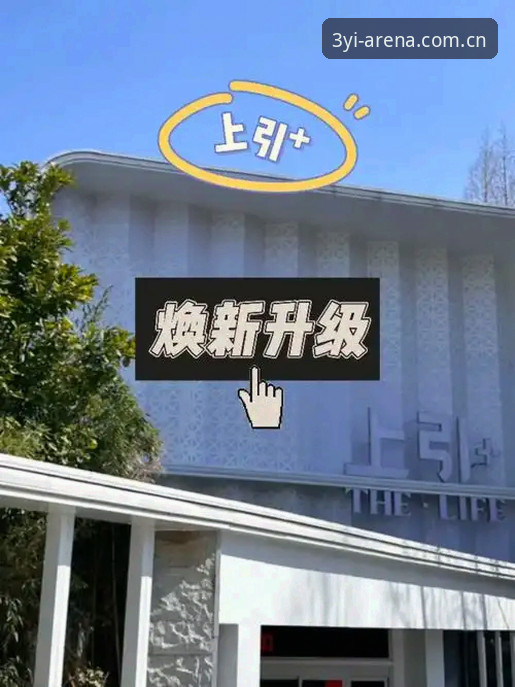 3个关键步骤解决三亿体育官网焕新亮相手机版下载不了的问题，附带2项功能实测数据