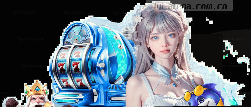 数据说明与用户权益